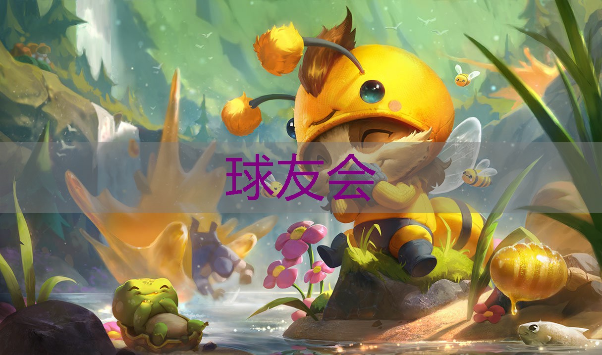 绿化景观色设计:打造活力四溢的商业街区。 绿化景观色设计:打造活力四溢的商业街区。