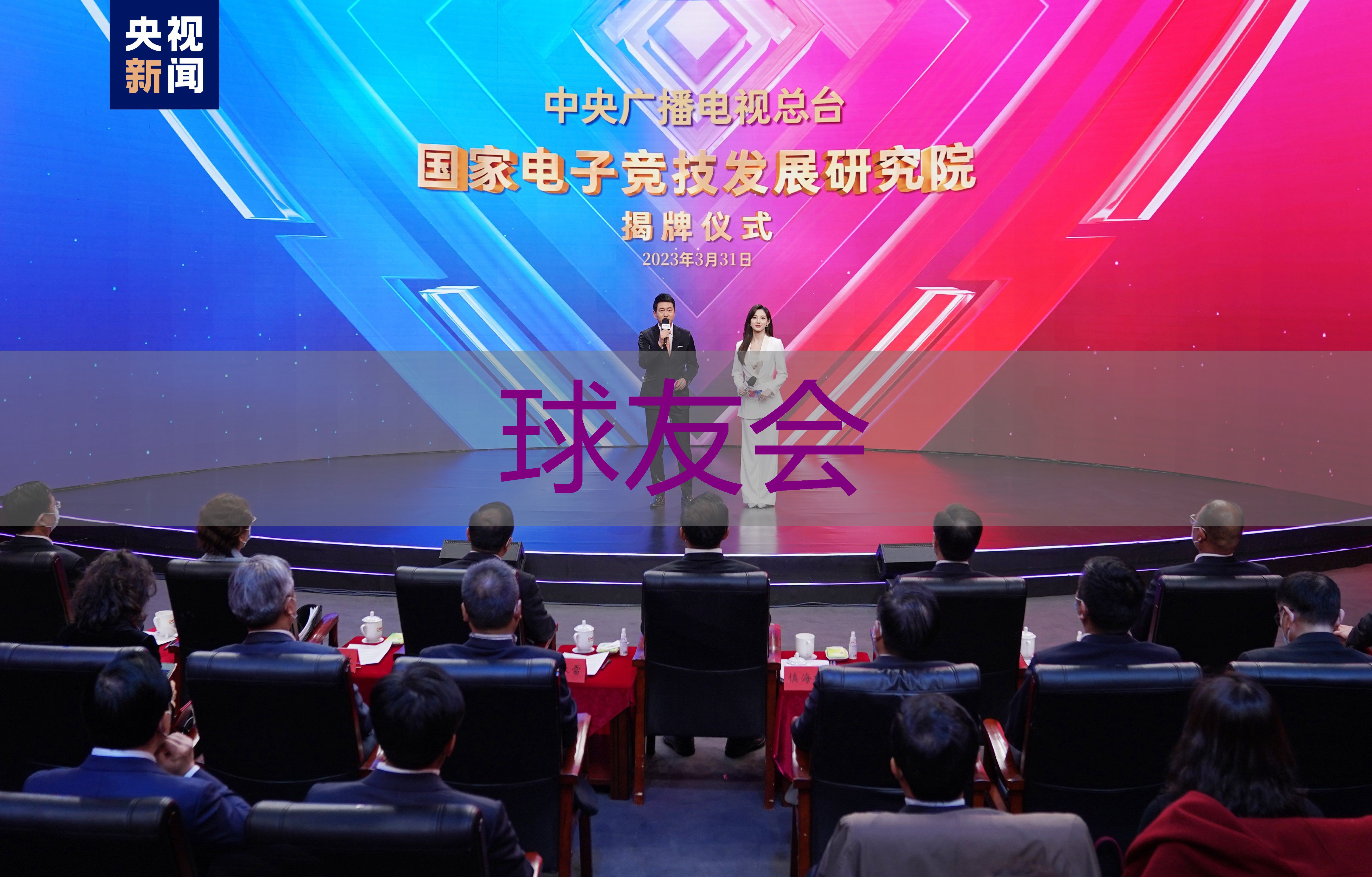 调研报告揭示：城市绿地设计存在的园林管理问题引关注