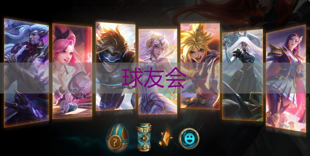 郑州草籽护坡绿化工程项目