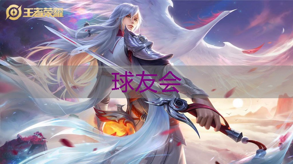 花卉租赁园林绿化工程郑州