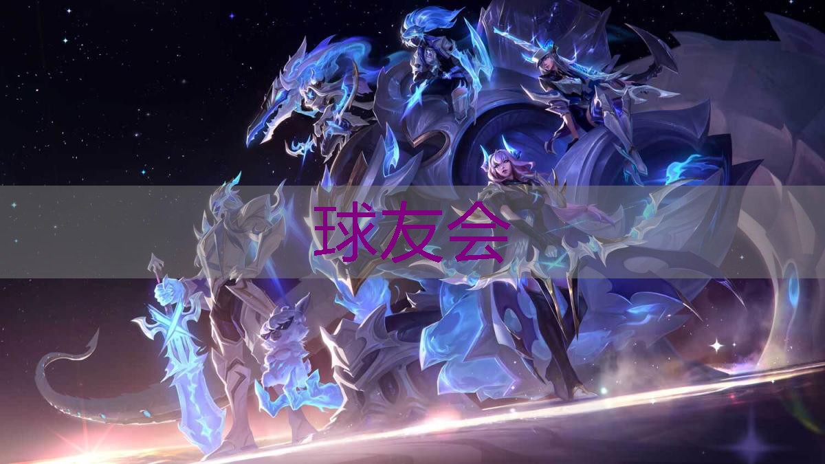 绿化工程问题整改报告